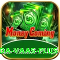 chaminda vaas Pakistan Master v1.0.0