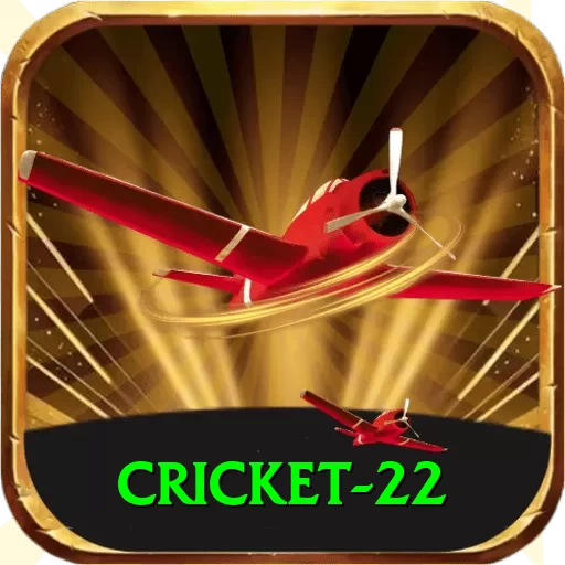 cricket 22 - VIP Elite - 2