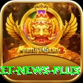 cricket news Prime v1.4.0