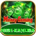 danish kaneria Premium - Daily Bonus