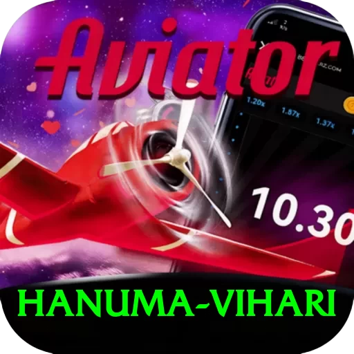 hanuma vihari Bonus Deluxe v4.3.6 - 2