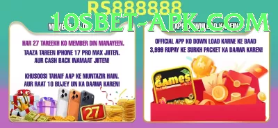 999R Games (Casino & Earning) Plus v5.3.5 Screenshot 3 - 5