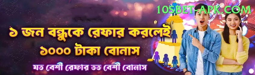 asia cup winners PK Prime Screenshot 1