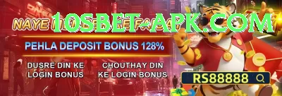 baji Cash Ultimate Screenshot 2 - 4