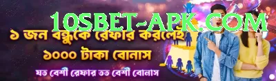 ganguly VIP APK v3.9.7 Screenshot 3 - 5