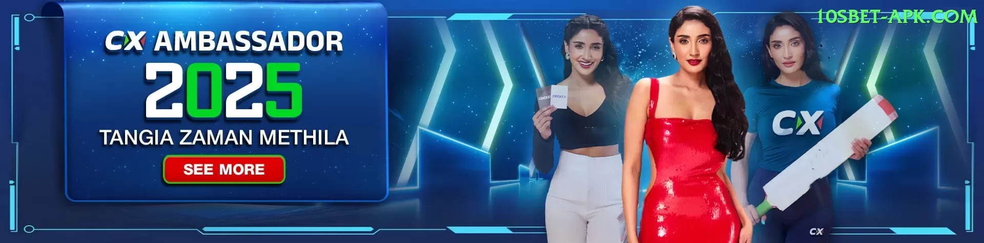 gavaskar Gaming Plus Screenshot 1