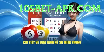lottery Premium - Daily Bonus Screenshot 2 - 4