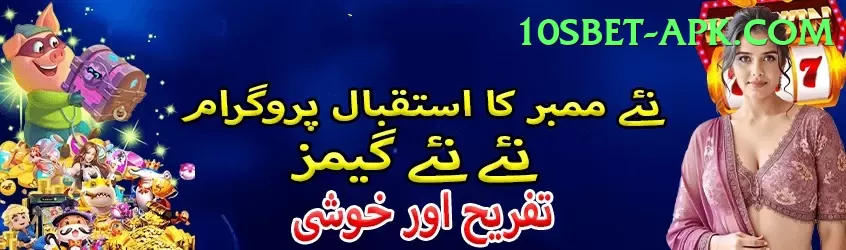 mansoor ali khan pataudi Live Casino King Screenshot 1