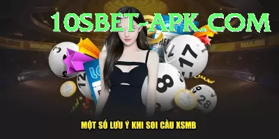 milottery Money King v5.1.6 Screenshot 2 - 4