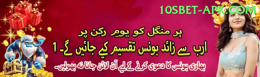 umesh yadav Pakistan Prime v1.3.5 Screenshot 1