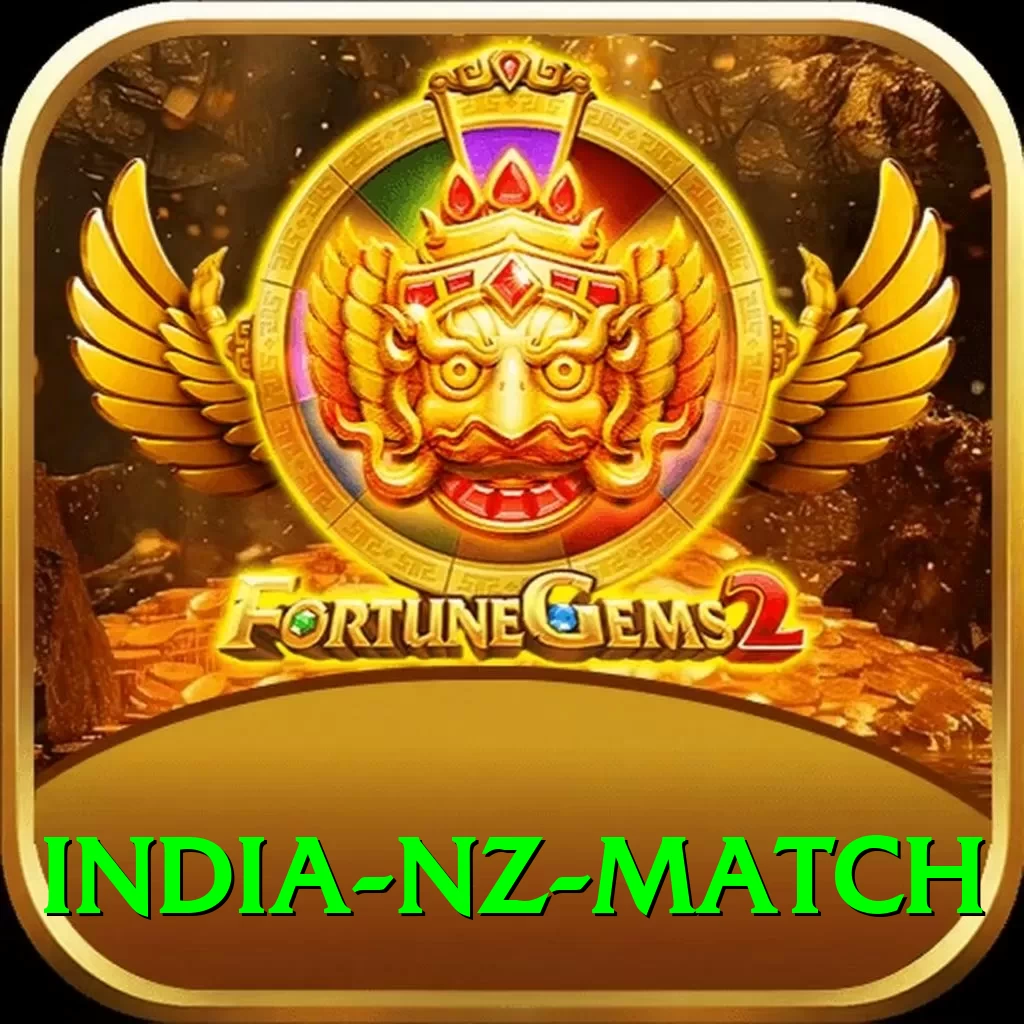 india nz match - VIP Premium - 2