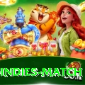 india west indies match Pro PK v1.9.5