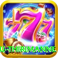 lahiru thirimanne Official v3.0.2