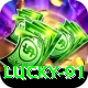 Lucky 91 Deluxe Edition v2.7.6