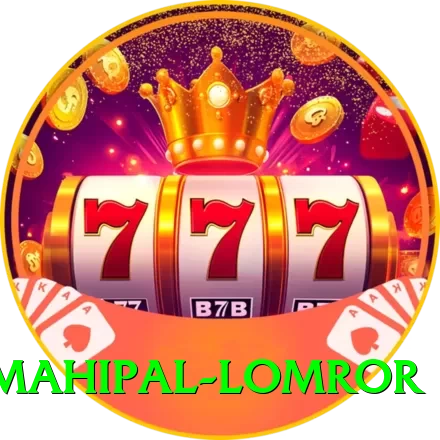 mahipal lomror Super Latest v4.5.2 - 2