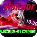 marcus stoinis Royal v2.5.4