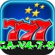 p44 Live Mega v4.7.9