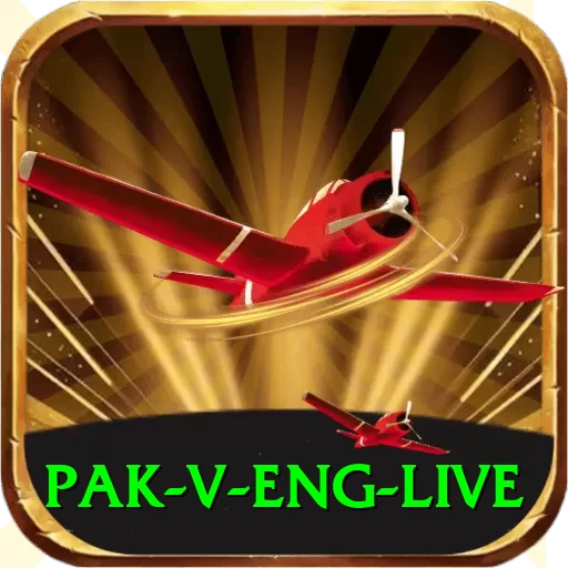 pak v eng live Pakistan Pro v1.0.6 - 2
