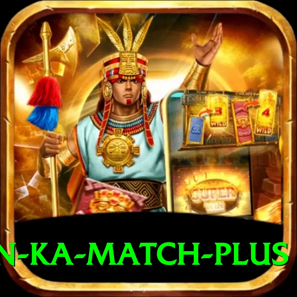 pakistan ka match King - Daily Bonus - 2