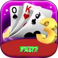 pk07 Ultimate Pro v1.9.9