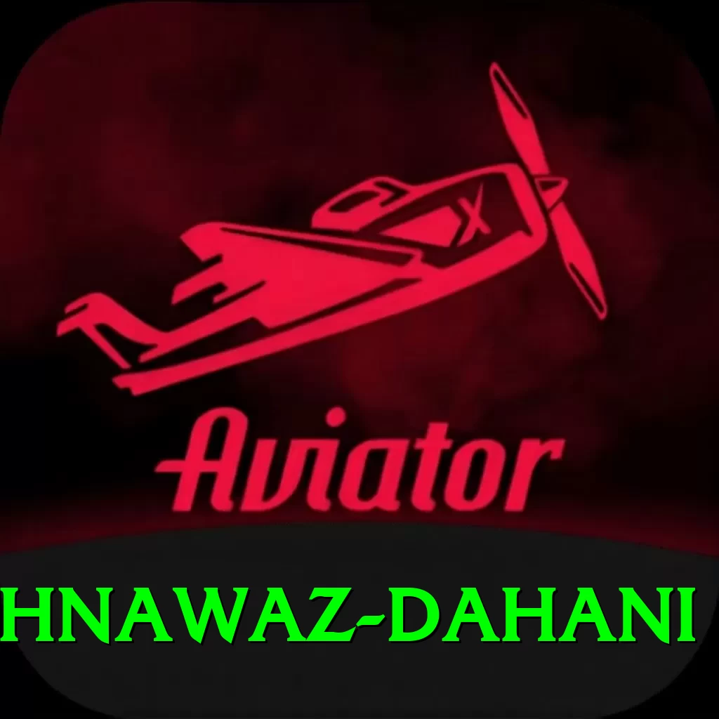 shahnawaz dahani Official v5.1.7 - 2