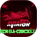 virat kohli cricket King v4.5.9
